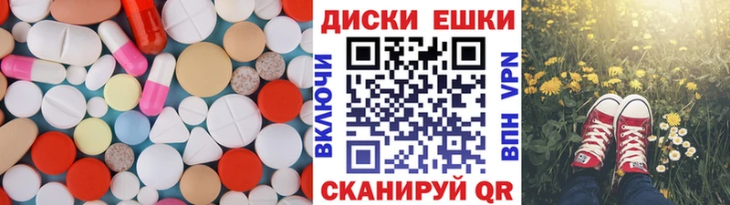 Ecstasy ешки  Асино 