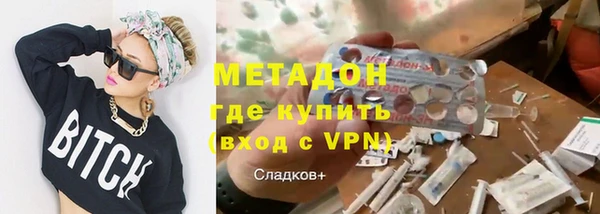 герыч Аркадак