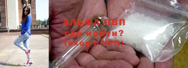 твердый Нязепетровск