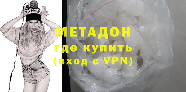 прущая мука Няндома
