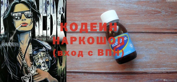 дистиллят марихуана Нягань