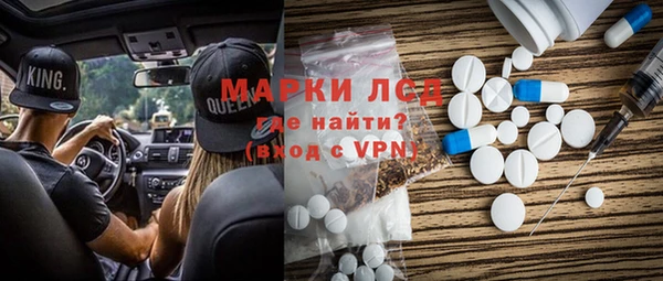 герыч Аркадак