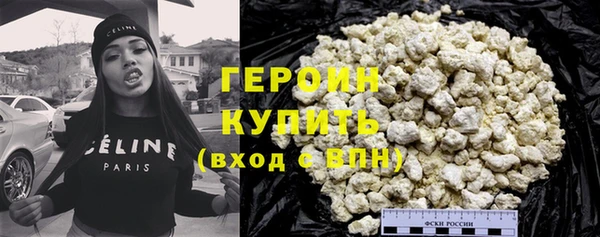 герыч Аркадак