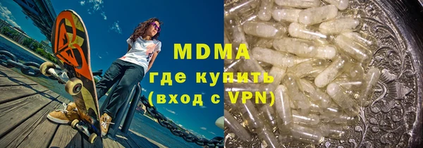 прущая мука Няндома