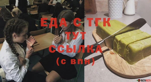 герыч Аркадак