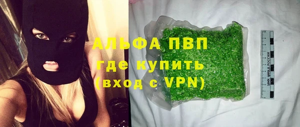 герыч Аркадак