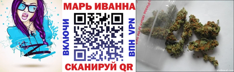 darknet состав  Асино  Шишки марихуана семена 